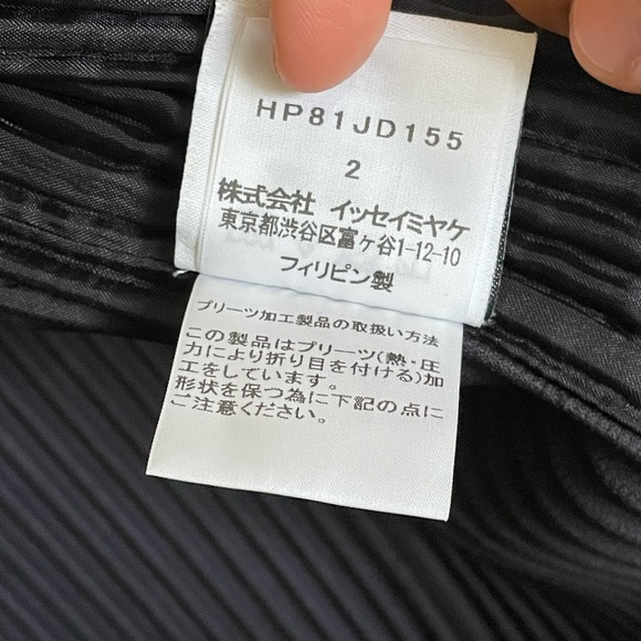 Homme Plissé Issey Miyake Blazer 2 - Picture 9 of 15